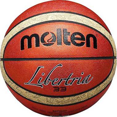 Molten basketbal B7T3500