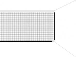 Badmintonnet BN 118